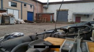 Ремонт (обслуживание) пневматического звукового сигнала (дудки)