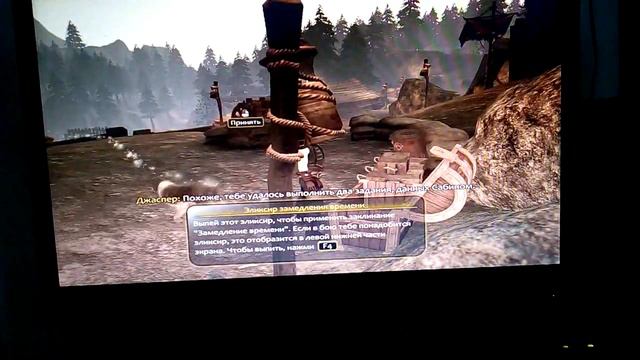 Прохождение Fable 3 смотреть онлайн