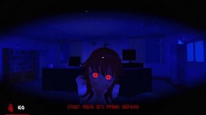 Новый СЕКРЕТ РЕЖИМА "YANGIRE" в SAIKO NO SUTOKA!! РАЗБОР СЕКРЕТОВ и ОБНОВЛЕНИЙ в САЙКО НО СУТОКА!!