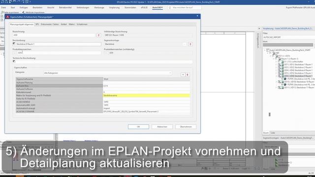 EPLAN Preplanning und AutoCAD: Bidirektionaler Datenaustausch смотреть онлайн