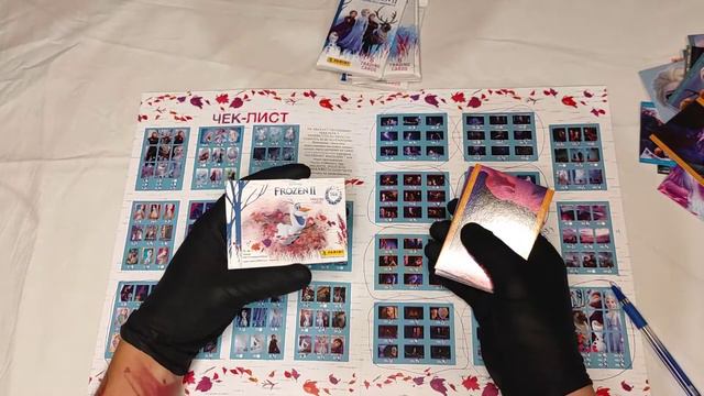 Не повезло // Распаковка бустеров. Холодное сердце 2 Карточки от panini. Выпуск №9 смотреть онлайн
