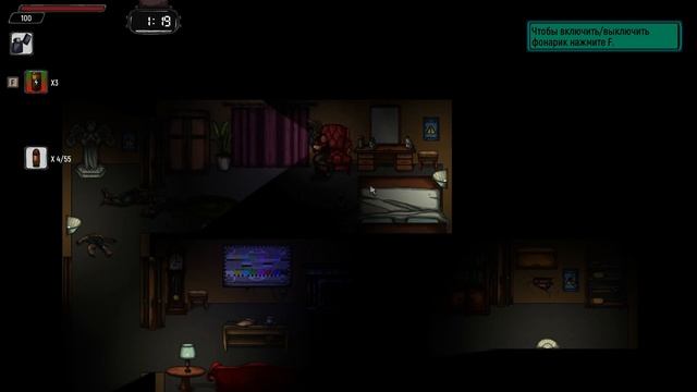 Пытаемся пройти Knock Harder Useless Первый взгляд смотреть онлайн