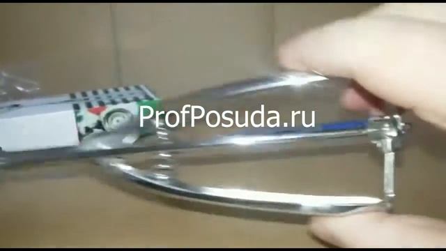 Ложка для мороженого Eternum арт 1785 смотреть онлайн