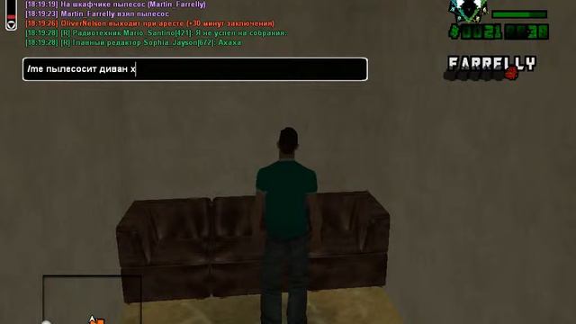 РП 5 смотреть онлайн