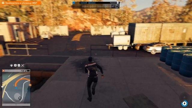 Watch Dogs 2 Маска Ренча #18