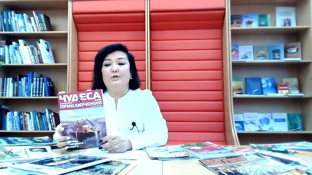 Обзор периодических изданий «Обо всём на свете в журнале и газете»..mp4 смотреть онлайн