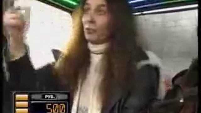 Александр Монин, вокалист рок-группы "Круиз" в телевизионной передаче "Такси". 27.02.2007г. смотреть онлайн