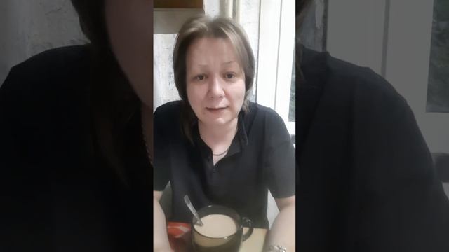 Поздравляю смотреть онлайн