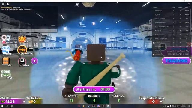 Ищем девушку в РОБЛОКС! смотреть онлайн