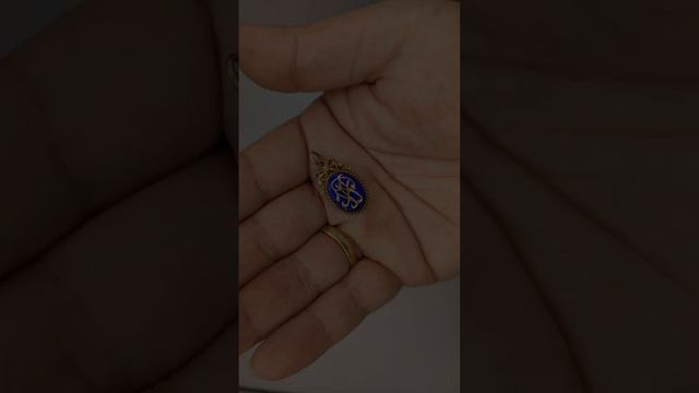 Оригинальный кулон - подвеска с инициалами императрицы Марии Федоровны смотреть онлайн