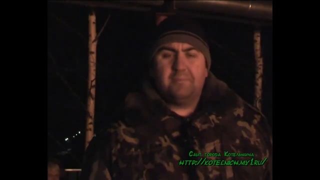 Сгорел дом (пожар) смотреть онлайн