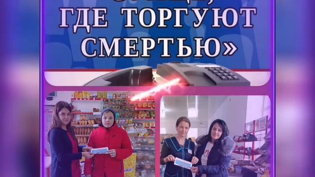 "Сообщи, где торгуют смертью" смотреть онлайн