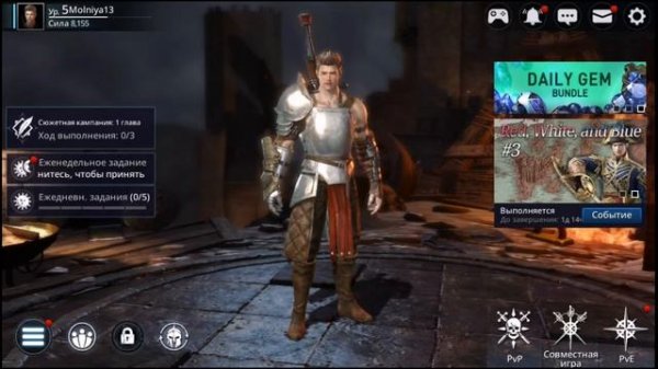 Обзор мобильной игры Darkness Rises