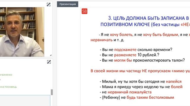 Загадки зодиака