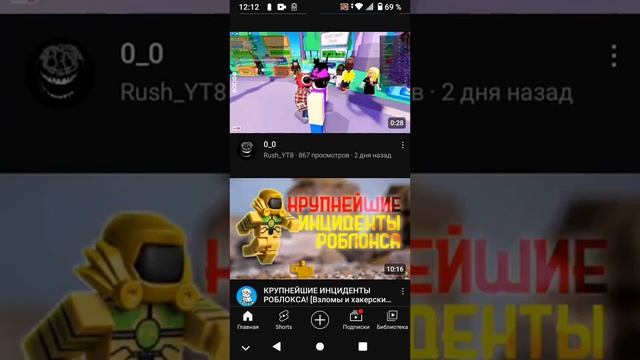 6 Причин,почему школа-это плохо???? смотреть онлайн