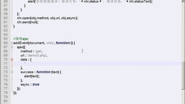 089.[JavaScript]第33章 Ajax[下] смотреть онлайн
