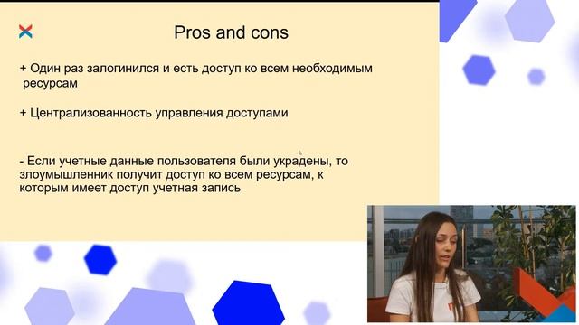 NIX Hiring Month — Лекции по направлению .NET смотреть онлайн