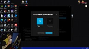 Не работает мышка Logitech после обноления ПО G HUB