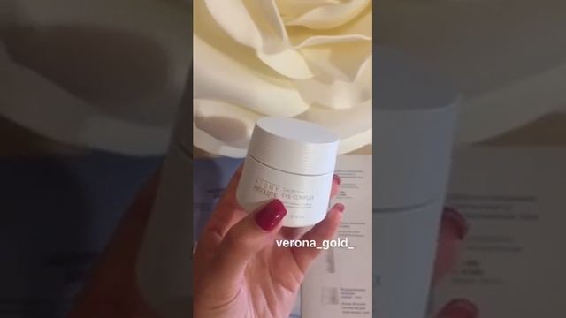 ОБЗОР КРЕМА ВОКРУГ ГЛАЗ ? АБСОЛЮТ смотреть онлайн