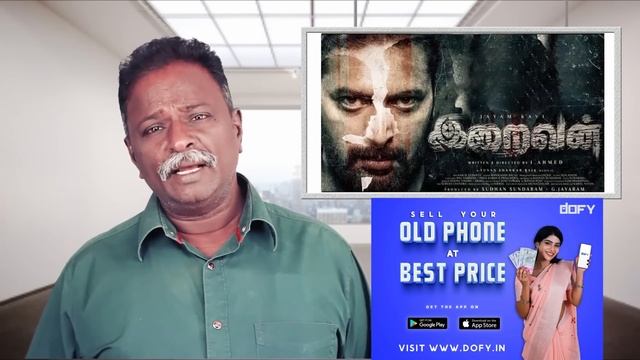 IRAIVAN Review - Jeyam Ravi, Nayanthara - Tamil Talkies смотреть онлайн