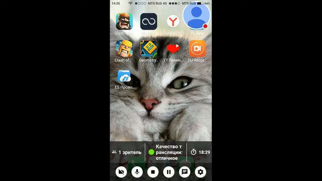 Стрим игры "TL Beta". смотреть онлайн
