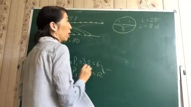 Үшбұрыштың әр қабырғасын 2 есе арттырса, оның периметрі 6 есе артады смотреть онлайн