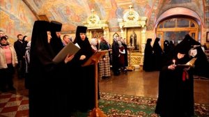 "Воскресни, Боже, суди земли..."