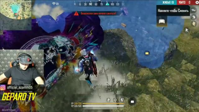 АЗАММ ИГРАЕТ В ГОЛОДНЫЕ ИГРЫ С ЧЕРНОТОЙ/АЗАММ ПРОИГРАЛ?/FREE FIRE смотреть онлайн