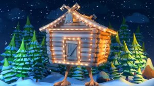 Избушка на курих ножках. (Ночь). A hut on chicken legs.  (Night)