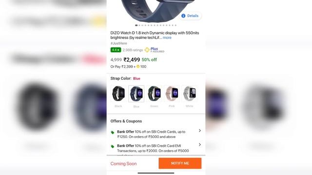 Dizo watch D ? sale is on | check description box? #techpokealerts смотреть онлайн