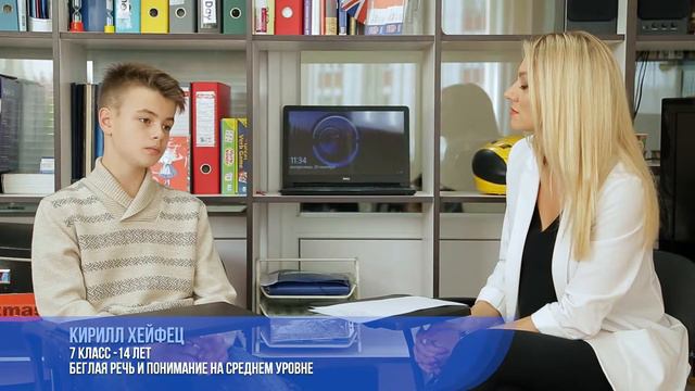 Прогресс в UK club! Семиклассник уже владеет беглой речью и хорошо понимает ангглийский смотреть онлайн