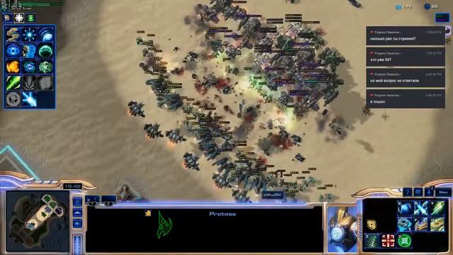 StarCraft 2 Stream - Desert Strike смотреть онлайн