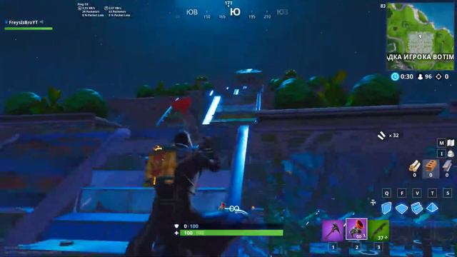 НОВАЯ ПИРАТСКАЯ КАРТА В FORTNITE!!! ИЩЕМ СОКРОВИЩА ПО КАРТЕ!!!