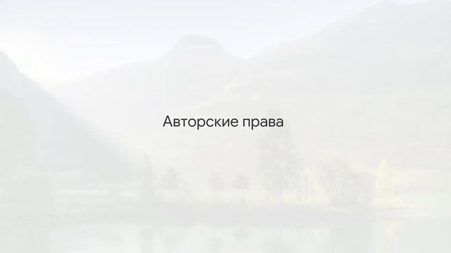 Kizel - мир по-новому | Октябрьское обновление - реклама смотреть онлайн