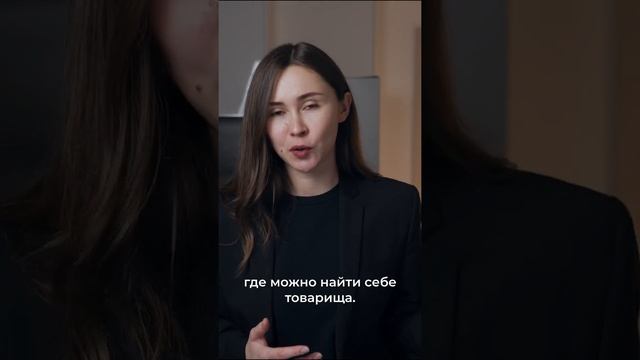 Как заговорить по-английски и где найти собеседника смотреть онлайн