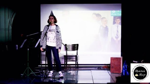 Кичко Софья "Мы вместе" смотреть онлайн