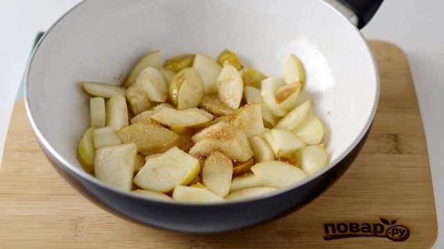 Сборник рецептов