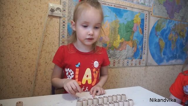 Математика для дошкольников // Арифметика для Малышей // Соседи числа смотреть онлайн