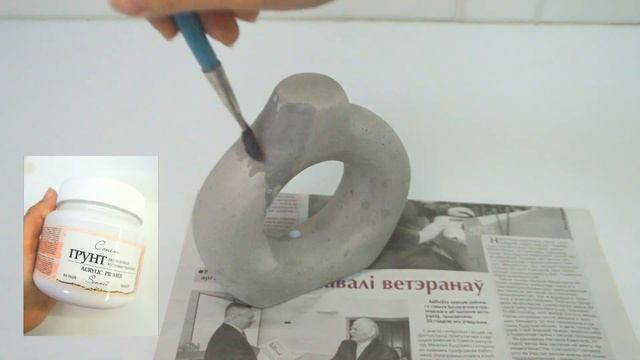 ИЗ ГИПСА СВОИМИ РУКАМИ? БЕЗ ДОРОГОСТОЯЩИХ СИЛИКОНОВЫХ ФОРМ И МОЛДОВ ДЕЛАЕМ СТИЛЬНЫЕ ИНТЕРЬЕРНЫЕ ВАЗ смотреть онлайн