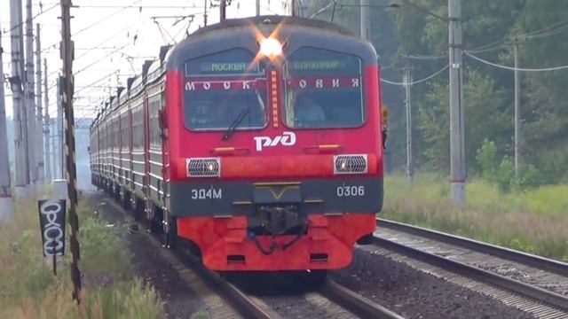 Электропоезд ЭД4М-0306 "Московия" проследует платформу 33 км смотреть онлайн