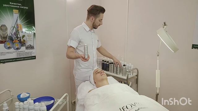 Процедура для мужской кожи «Вокруг света» от Neovita Cosmetics смотреть онлайн
