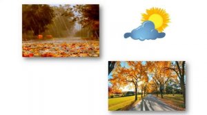 Тема 3. Тема Изменения в неживой природе осенью