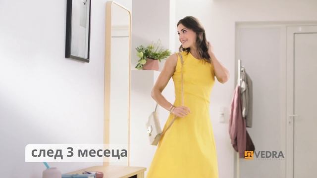 Контрактубекс - специалист при белези! (17 сек) смотреть онлайн