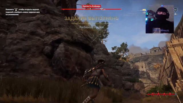 Assassin's Creed Odyssey | Божественная сила | PS4 Pro | Стрим #11 смотреть онлайн