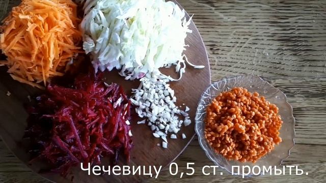 Борщ с варениками начинка из ботвы веган рецепт смотреть онлайн