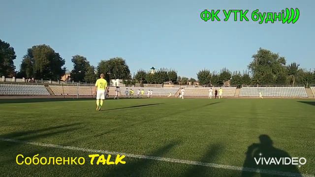 Соболенко TALK. ФК УТК будні. 28.09.2021. УТК - Росава 4:0 смотреть онлайн