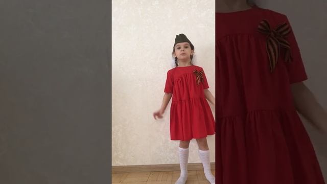 ?Добрый день, дорогие наши читатели? смотреть онлайн