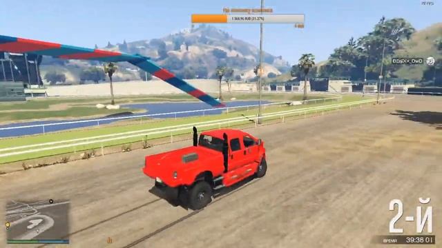 [СТРИМ] GTA 5 Online- Скиллтестики и гоночки и просто чилл))) смотреть онлайн