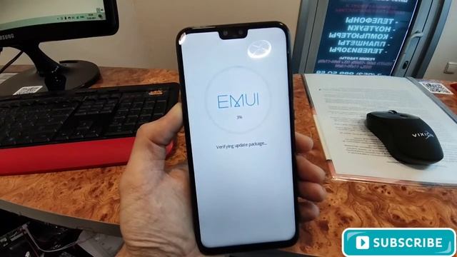 FRP!Huawei Y9 2019 (JKM-LX1) смотреть онлайн