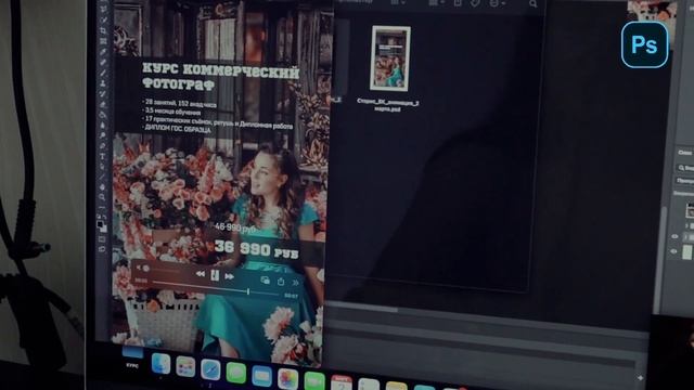 Не так мощно как ожидала, но... ОБЗОР на MacBook Pro 16' M1